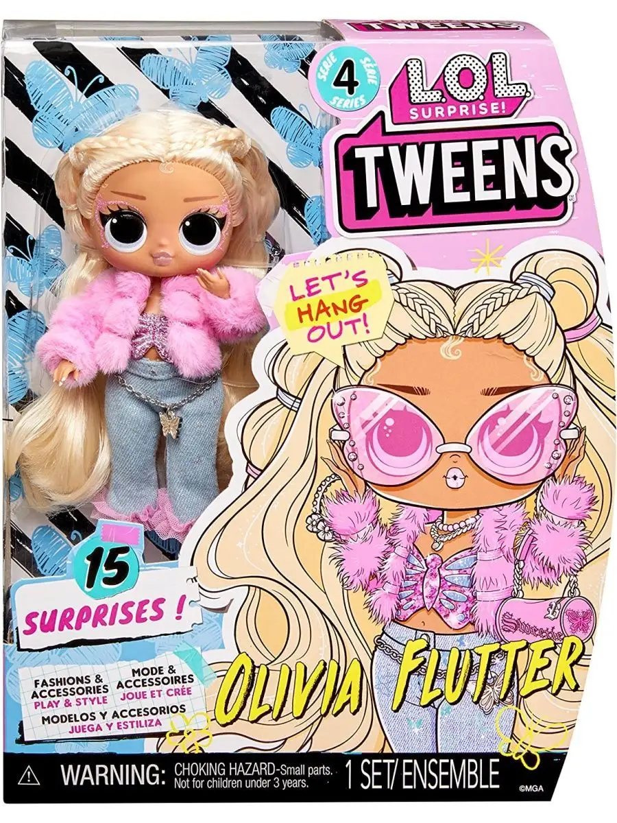 Кукла лол lol Твинс Tweens 4 серия Olivia Flutter L.O.L. Surprise!  152678472 купить в интернет-магазине Wildberries