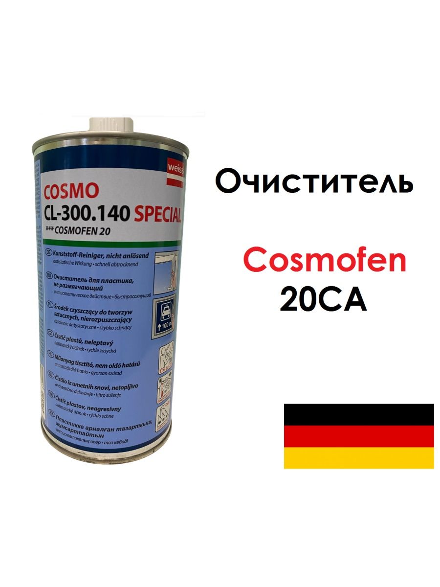 Cosmo cl 300.140 cosmofen 20