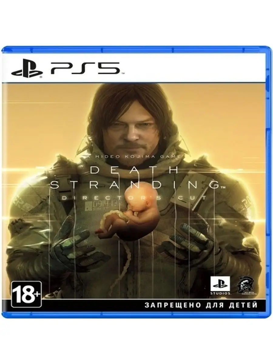 Диски игра Death Stranding Directors Cut для PS (английский) 152694391  купить за 3 420 ₽ в интернет-магазине Wildberries