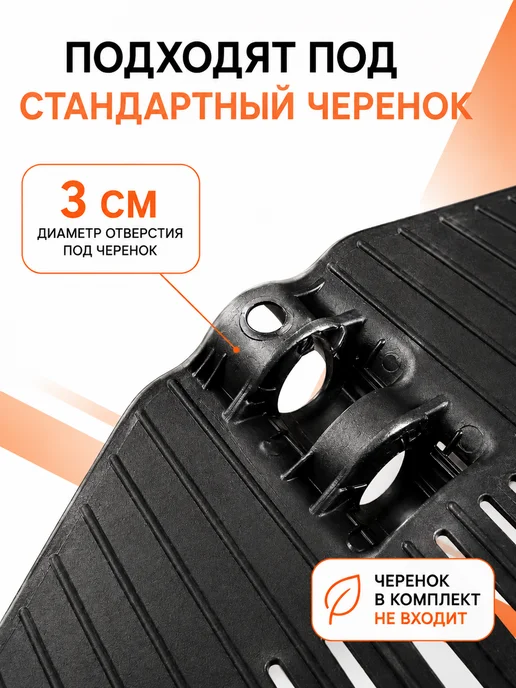 Альт-Пласт Грабли веерные для сада пластиковые, вариант, фото 5