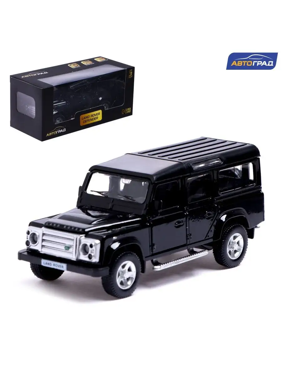 Машина металлическая LAND ROVER DEFENDER, 1:32, открываются Автоград  152704139 купить за 593 ₽ в интернет-магазине Wildberries