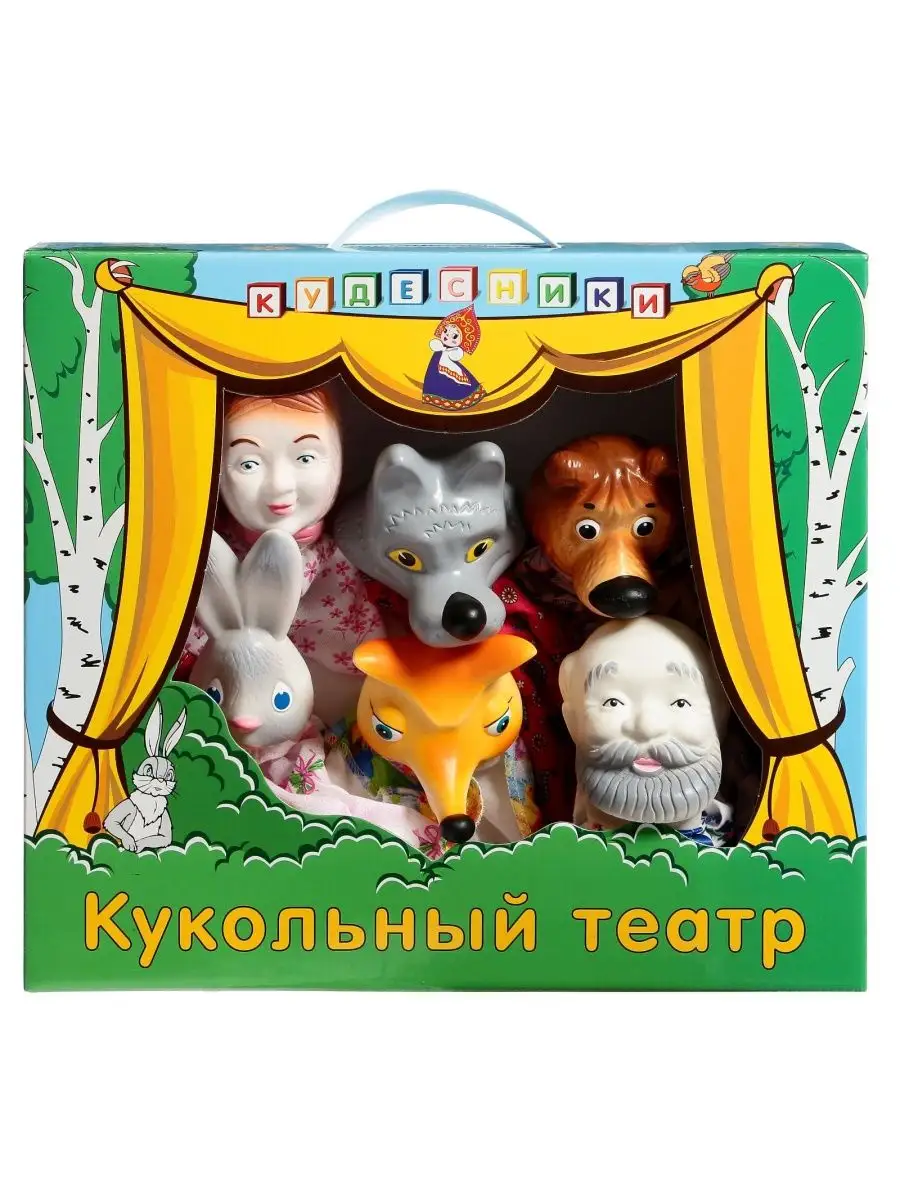 Кукольный театр Колобок ПКФ Игрушки 152704374 купить за 768 ₽ в  интернет-магазине Wildberries