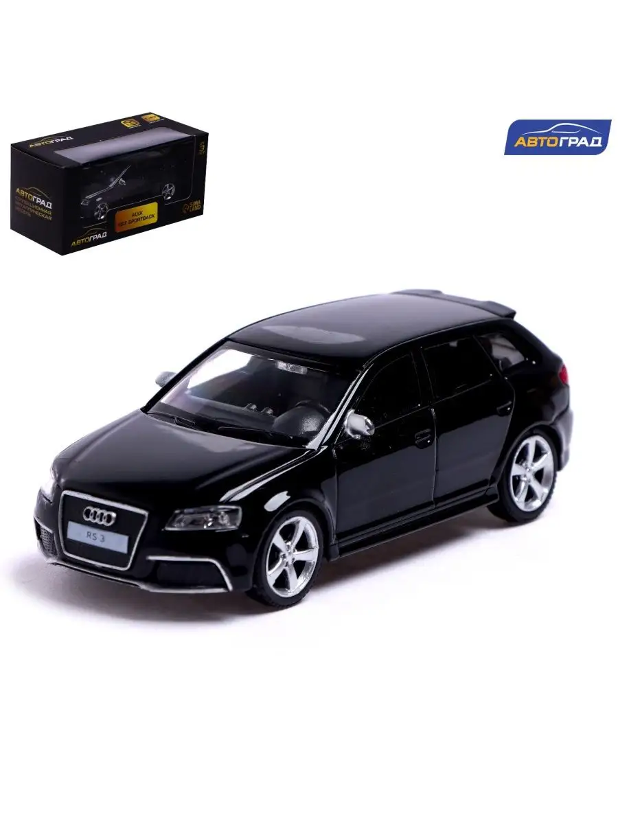 Машина металлическая AUDI RS3 SPORTBACK, 1:43, цвет чёрный Автоград  152705213 купить за 494 ₽ в интернет-магазине Wildberries