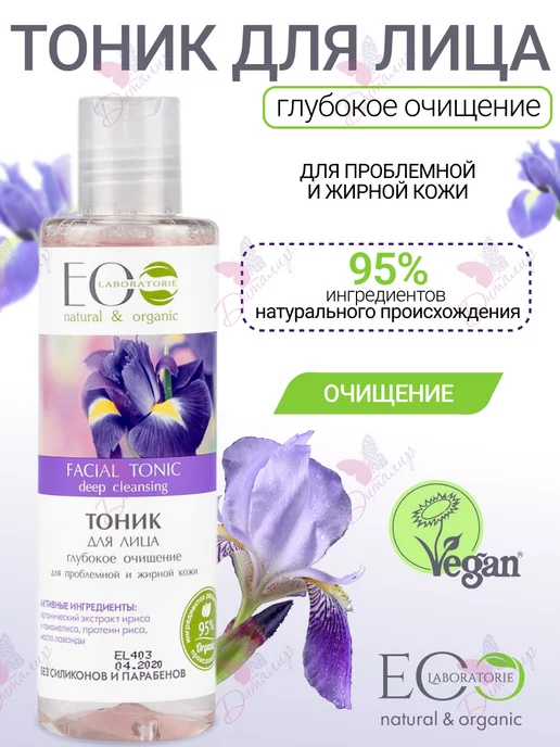 Oriq oyoqlari bilan onlayn porno