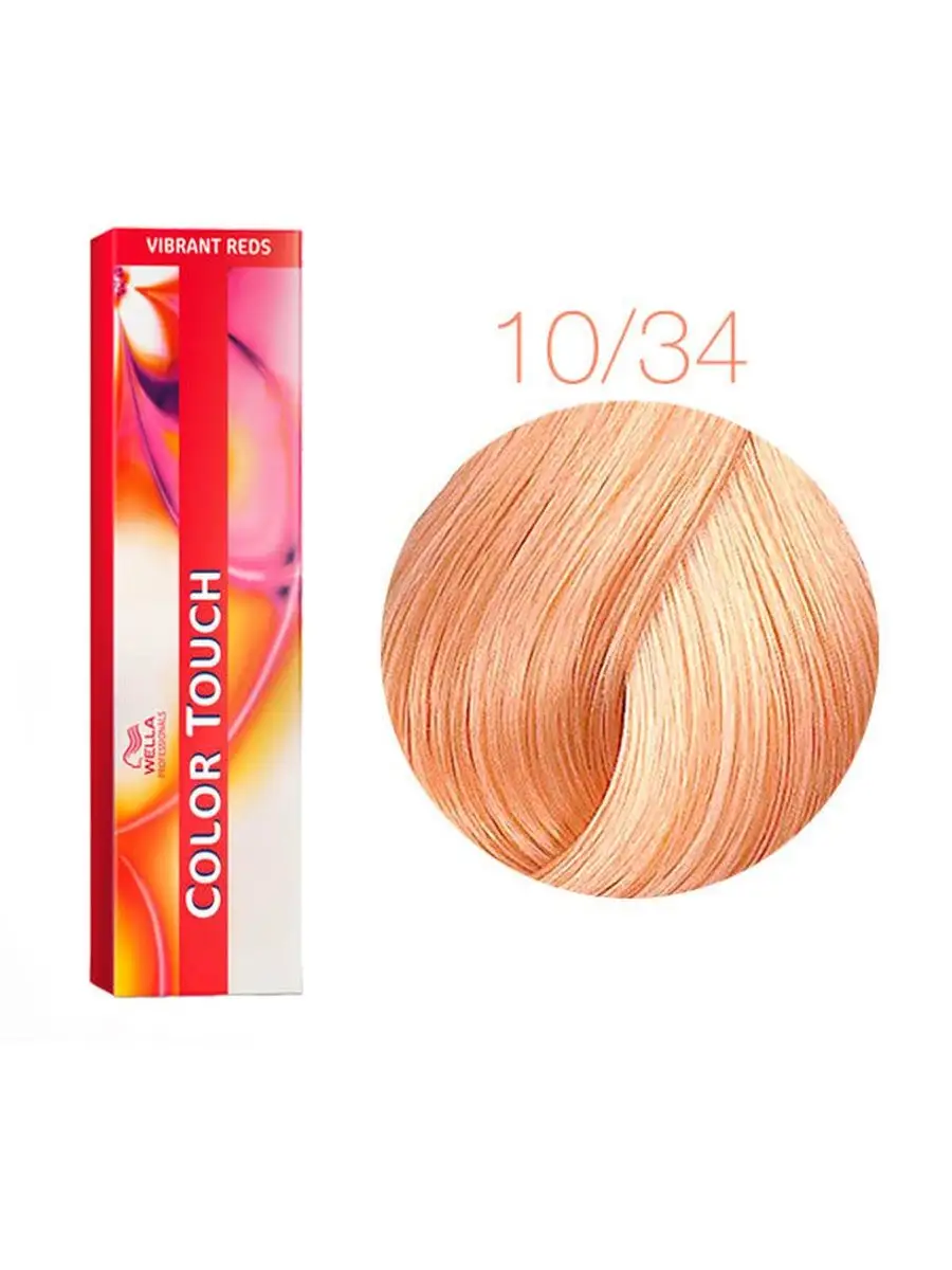 Wella Color Touch Купить