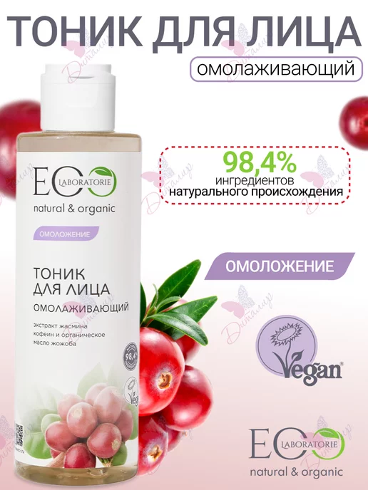 Yalangoch dumbalar, uy qurilishi fotosuratlari