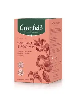 Чай Natural Tisane Cascara & Rooibos, 20 шт по 1,8г Greenfield. 152718174 купить за 114 ₽ в интернет-магазине Wildberries