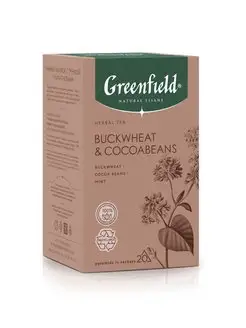 Чай Natural Tisane Buckwheat & Cocoabeans, 20 шт по 1,8г Greenfield. 152719457 купить за 117 ₽ в интернет-магазине Wildberries