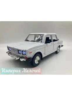 Металлические машинки Жигули 2106 ВАЗ 152720521 купить за 946 ₽ в интернет-магазине Wildberries