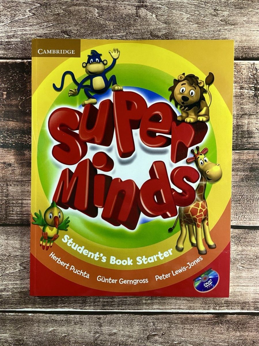 Super Minds Starter. Super Minds 6 student's book. Super Minds Starter Workbook. Super Minds 1 student's book.