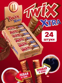 Шоколадные батончики Твикс Экстра 24 шт по 82 г Twix 152725612 купить за 1 872 ₽ в интернет-магазине Wildberries