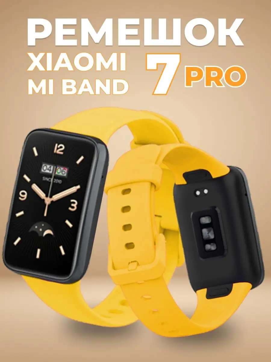 Нейлоновый ремешок для часов на липучке. Ремешок для xiaomi band 7 pro. Ремешок для xiaomi band 7 pro. Нейлоновый ремешок для часов 22 мм на липучке. Ремешок для xiaomi band 7 pro.