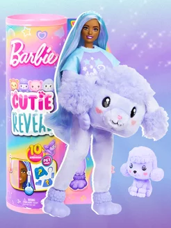 Кукла Barbie Cutie Reveal Пудель HKR05 Mattel 152728200 купить за