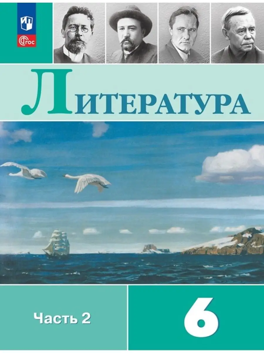 Итоги конкурса «Отходы в доходы»