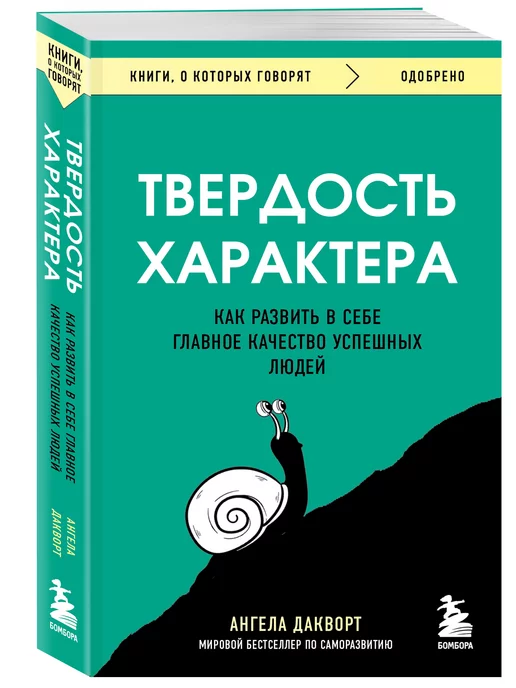 Кузнецова Елена Юрьевна. Сквозняки Закулиья