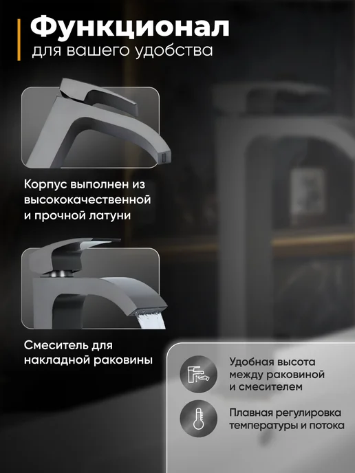 Gappo Смеситель на раковину высокий оружейная сталь G1007-89, серый, фото 2
