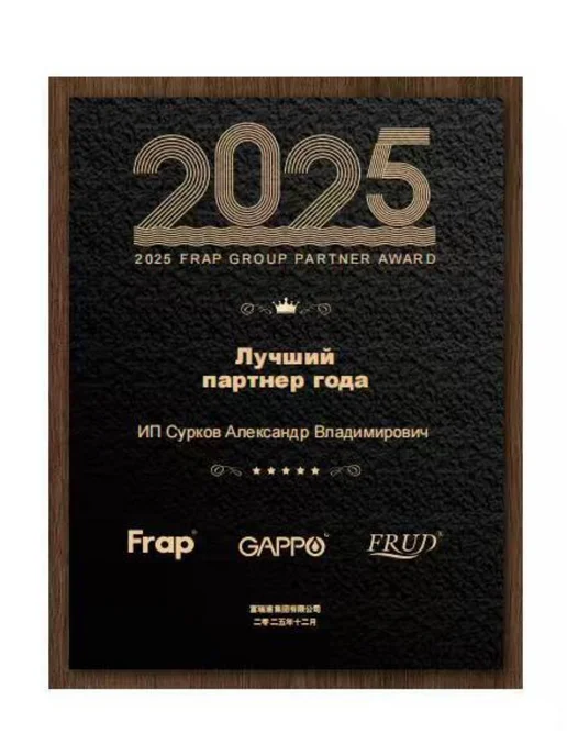Gappo G1018 Смеситель для раковины хром, серый, фото 8