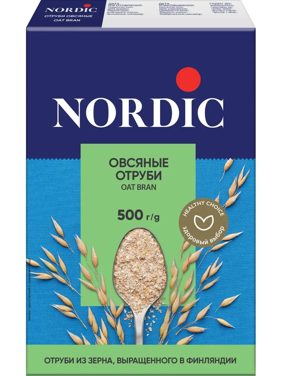 Отруби овсяные 500 гр. Nordic 152739165 купить в интернет-магазине  Wildberries