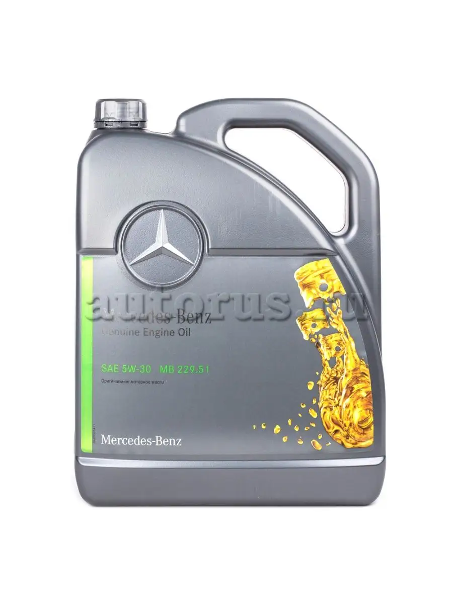 Mercedes 5w 30 229. Mb 229. 51. 51 5л. 51.