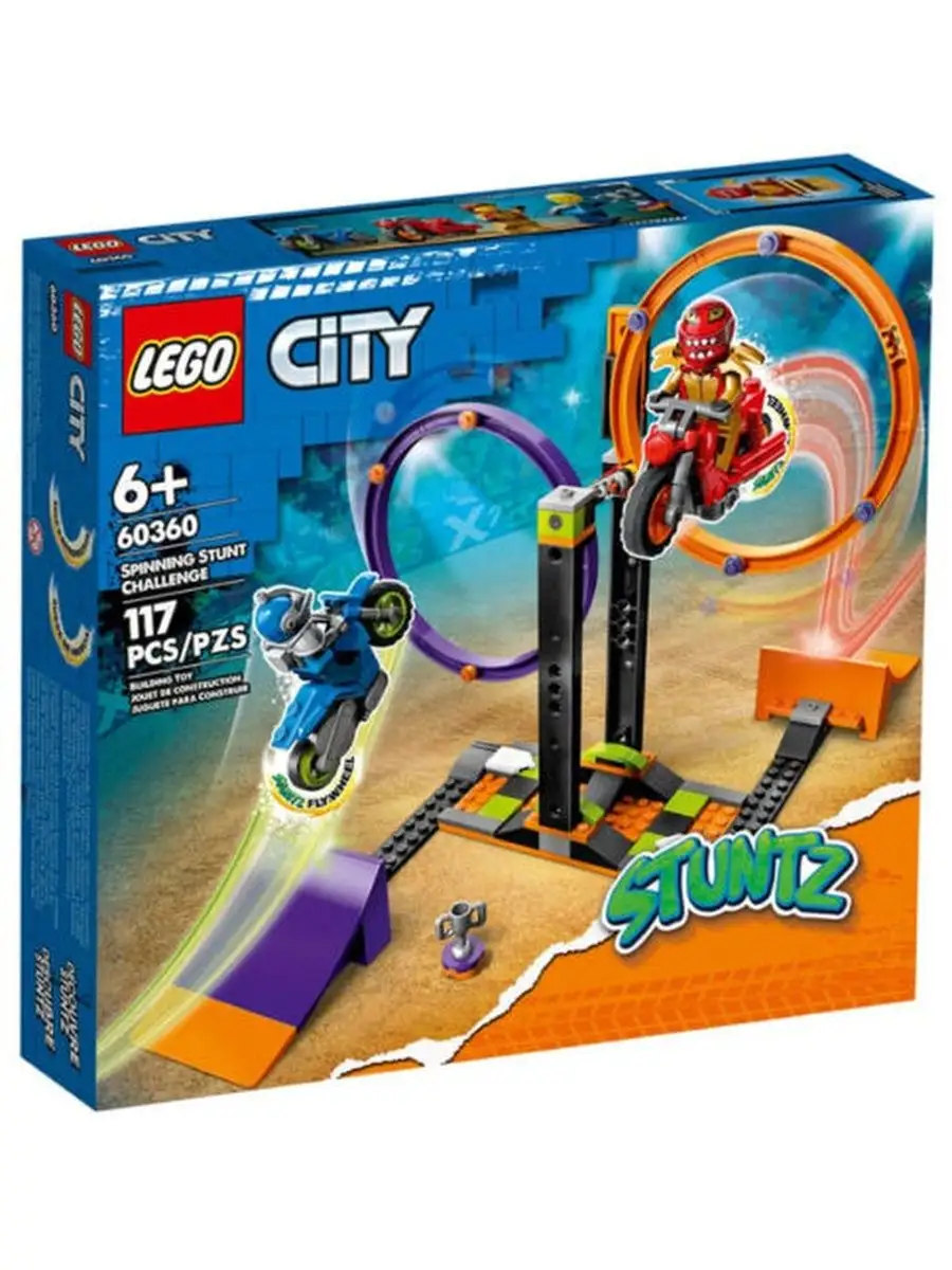 60360 City Spinning Stunt Challenge LEGO 152743857 3 404 Wildberries