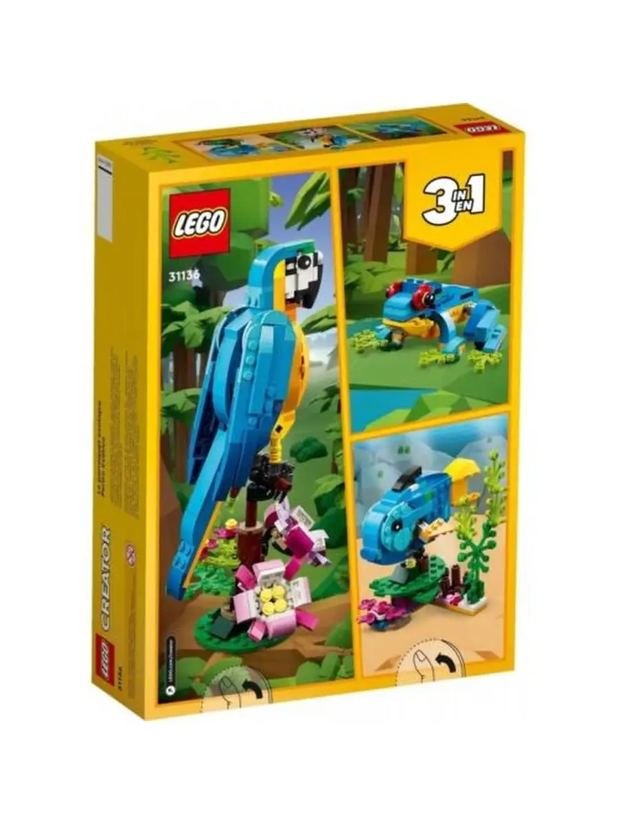 31136 LEGO Creator 3 v 1 Exotic Parrot LEGO 152743864 Wildberries