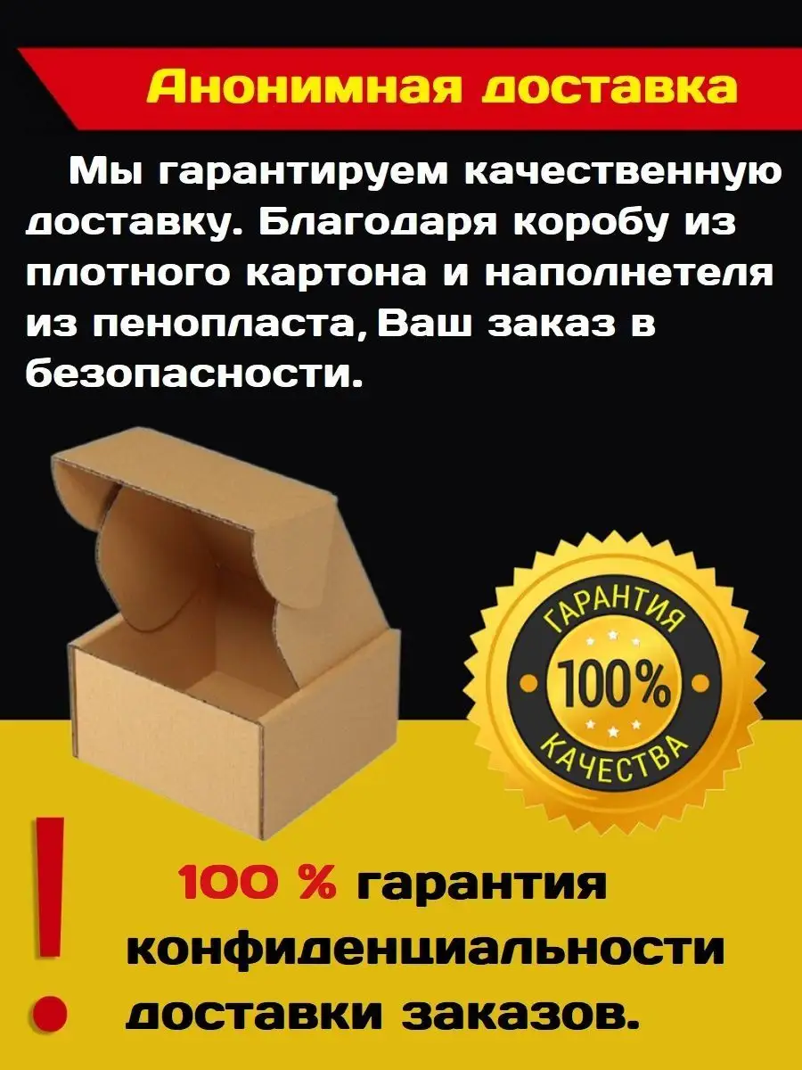 Poppers, SEX поперс, порно попперс, секс попперсы Набор Poppers 10 мл Extra  Strong и анальный лубрикант