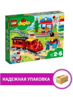 Duplo store lego 10874