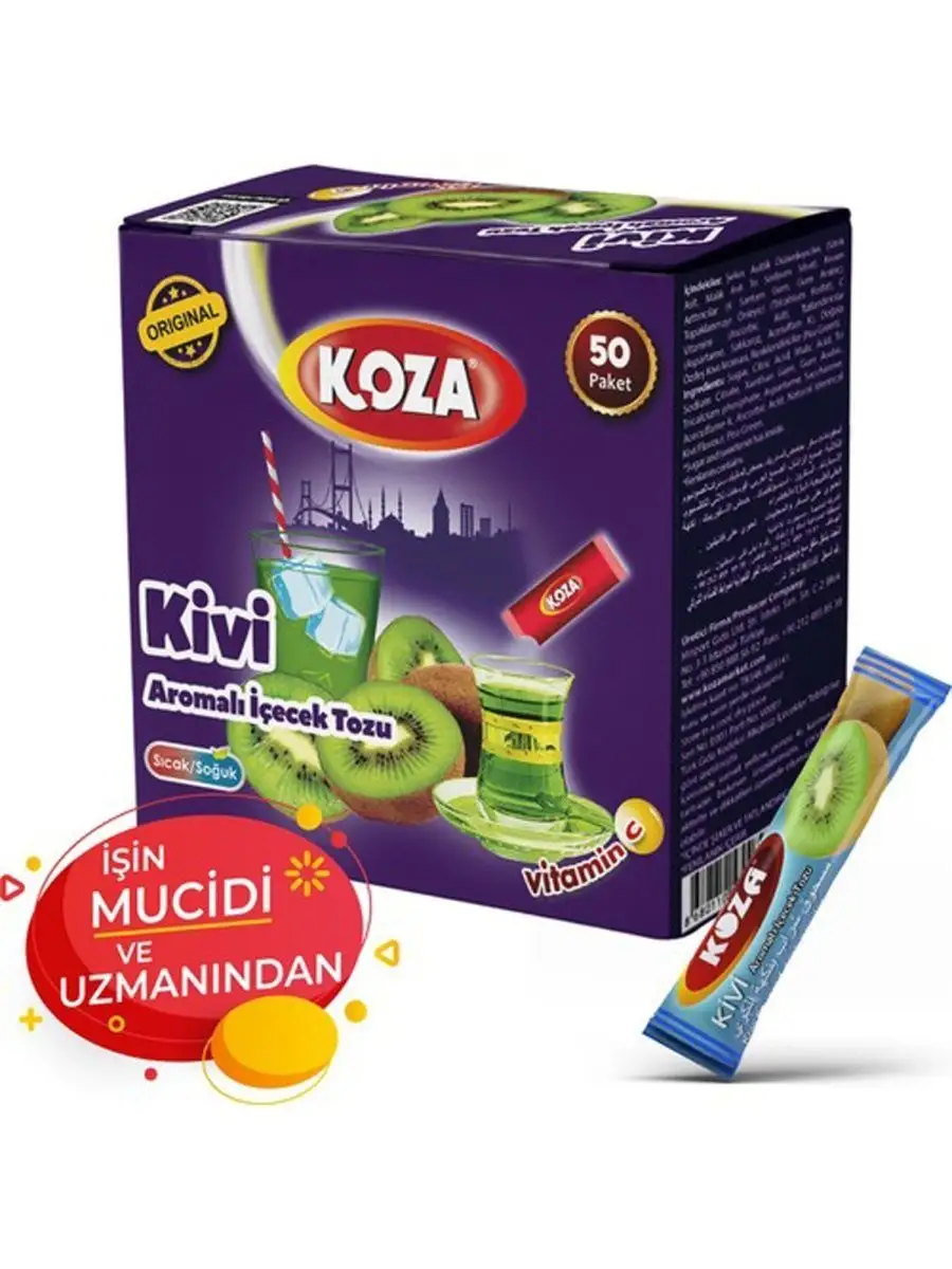 чай от простуды турецкий со вкусом киви KOZA 152768318 купить за 400 ₽ в  интернет-магазине Wildberries