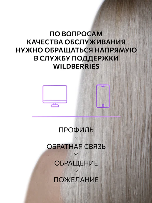 Ollin Professional Окислитель для окрашивания Ollin Performance OXY 9% 1000 мл, 1000 мл, фото 7