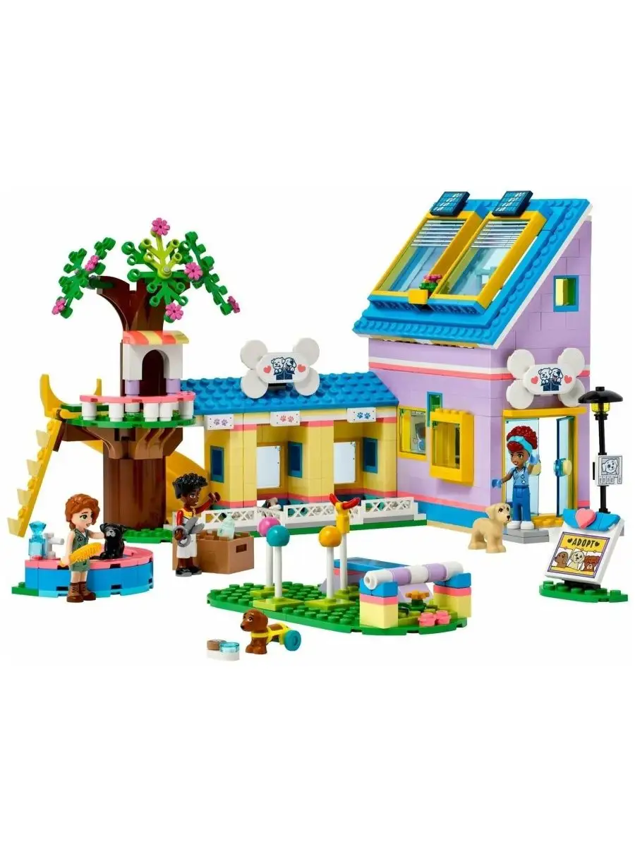 Lego friends pet shop on sale