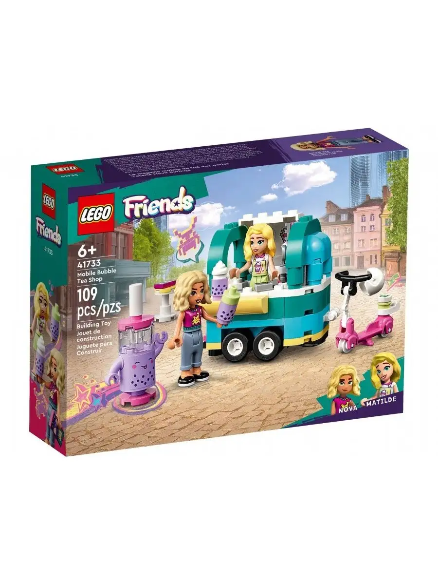 Конструктор Friends Магазин Бабл Ти LEGO 152778908 купить в  интернет-магазине Wildberries