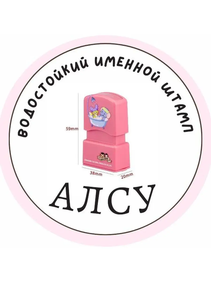 Алсу появилась на публике с мускулистым красавцем после слухов о новом романе — вся сияла