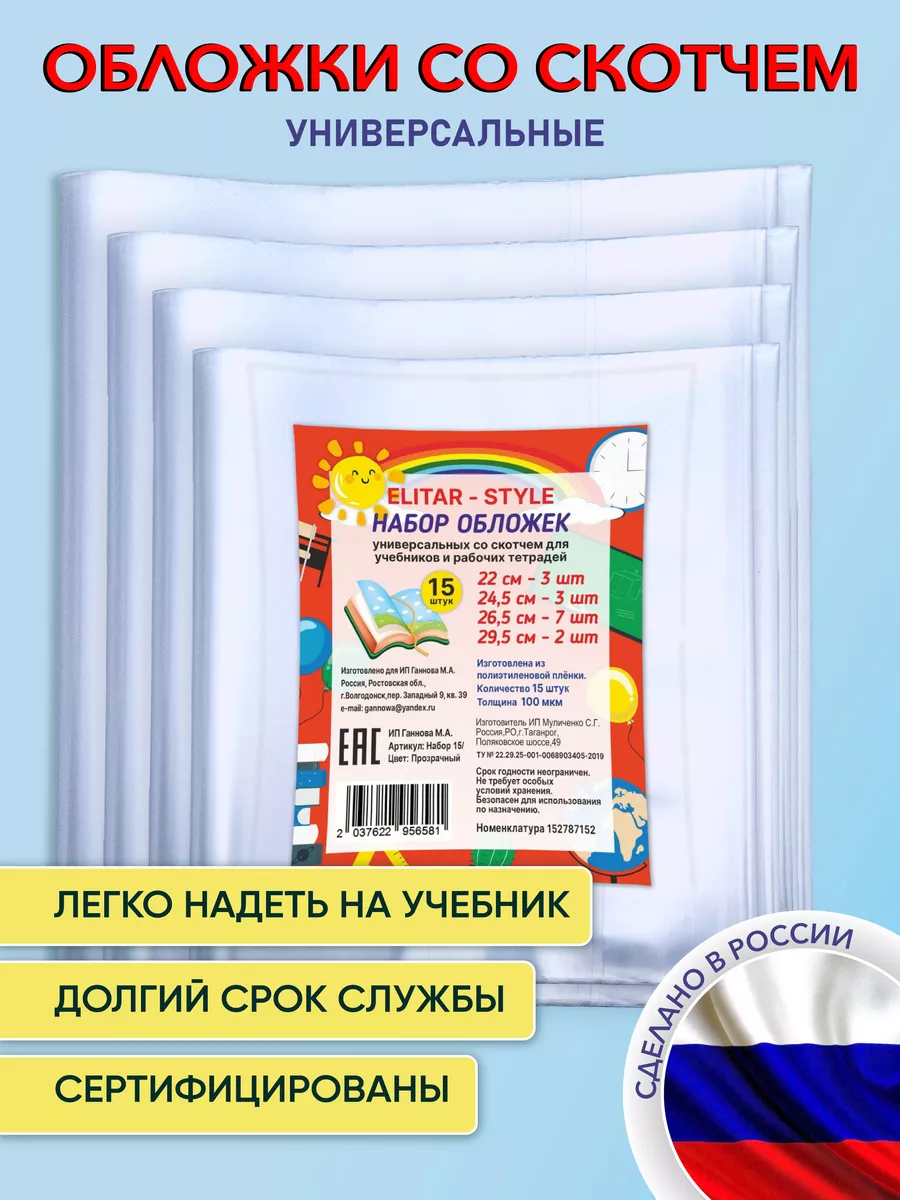 🐈Секс знакомства волгодонск. 2киски - смотреть секс видео бесплатно онлайн.