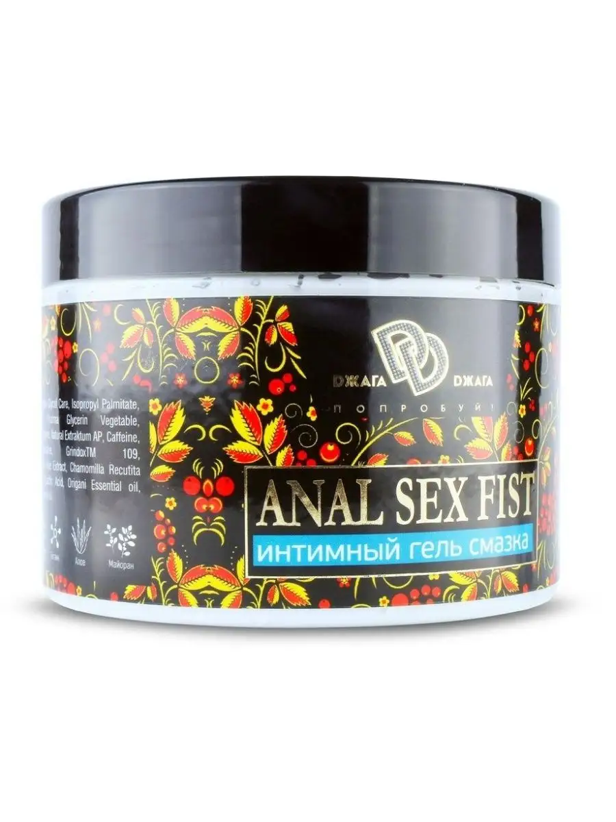 БИОМЕД Интимный гель-смазка ANAL SEX FIST GEL - 500 мл