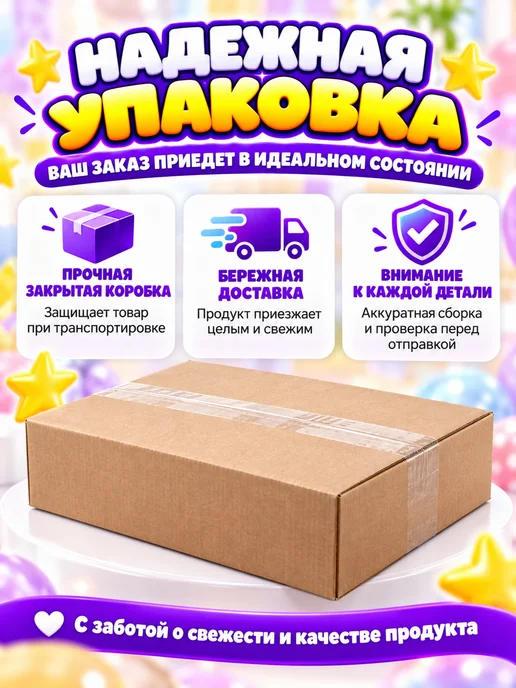 Холодок Десерт желейный Мои Питомцы Забавный Мишка 30 шт. по 35 г, 30 шт, 35 г, фото 6