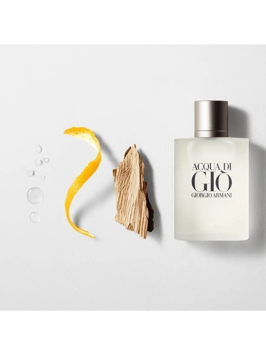 Acqua di gio 2024 pour homme parfum