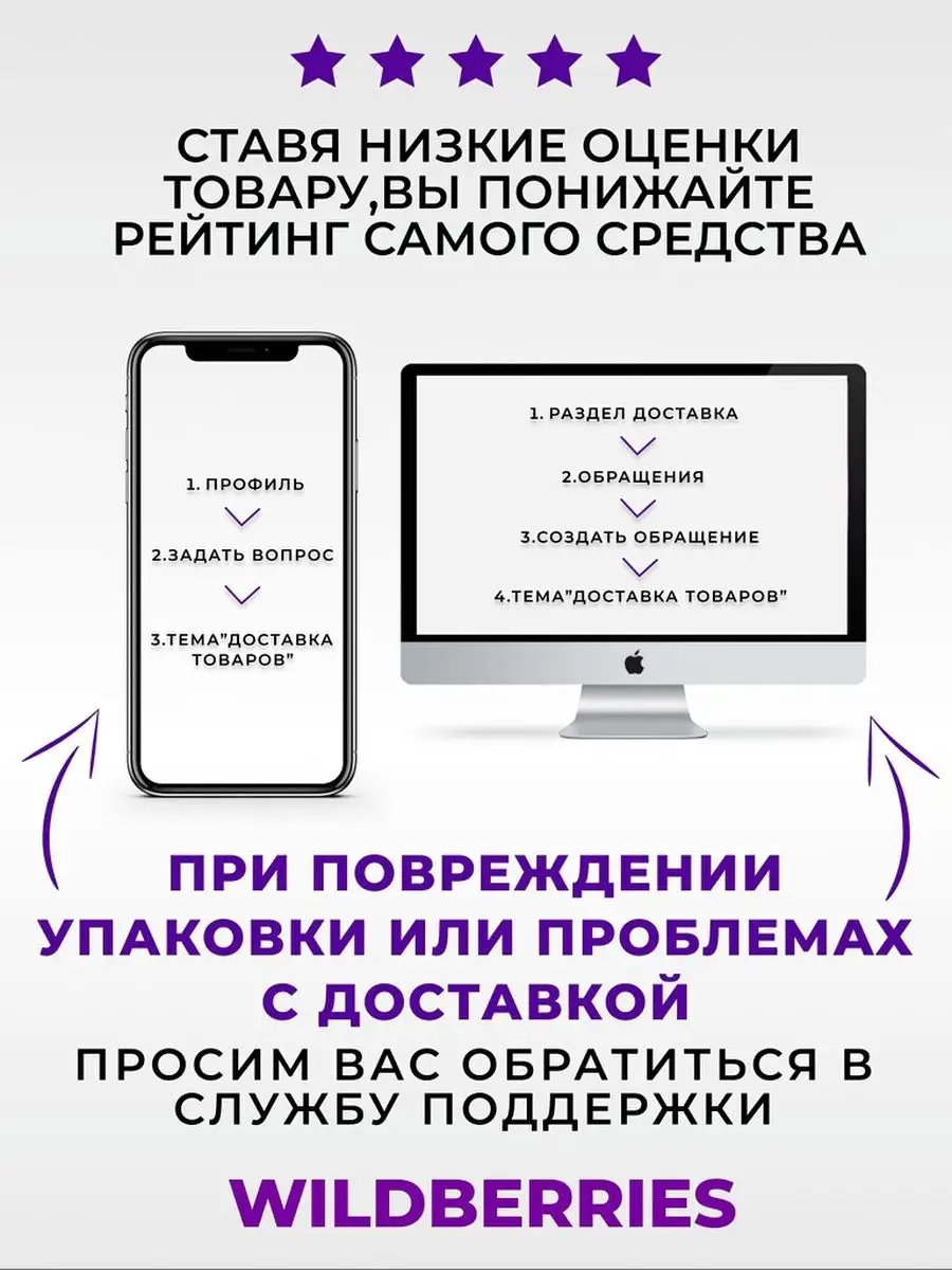 Коллагеновый напиток в порошке, 3.1 г* 30 пакетиков QYRA 152835427 купить в  интернет-магазине Wildberries