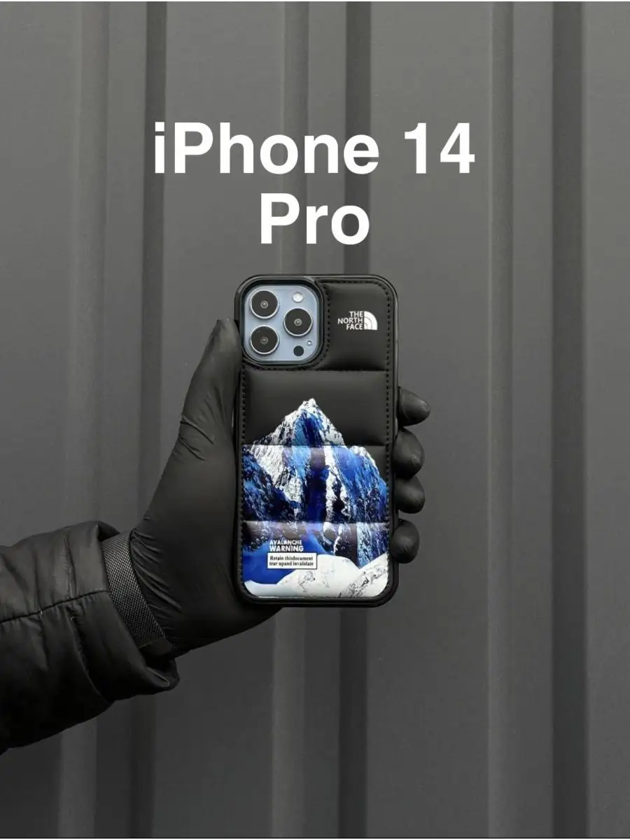 чехол на iPhone 14 Pro TNF The North Face 152849160 купить за 360 ₽ в  интернет-магазине Wildberries