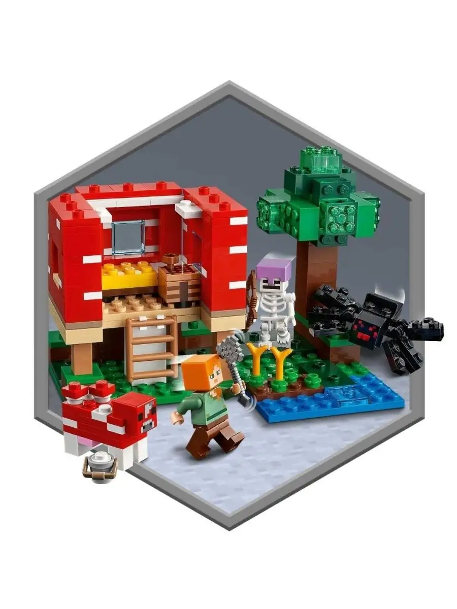 Lego minecraft 2117 online