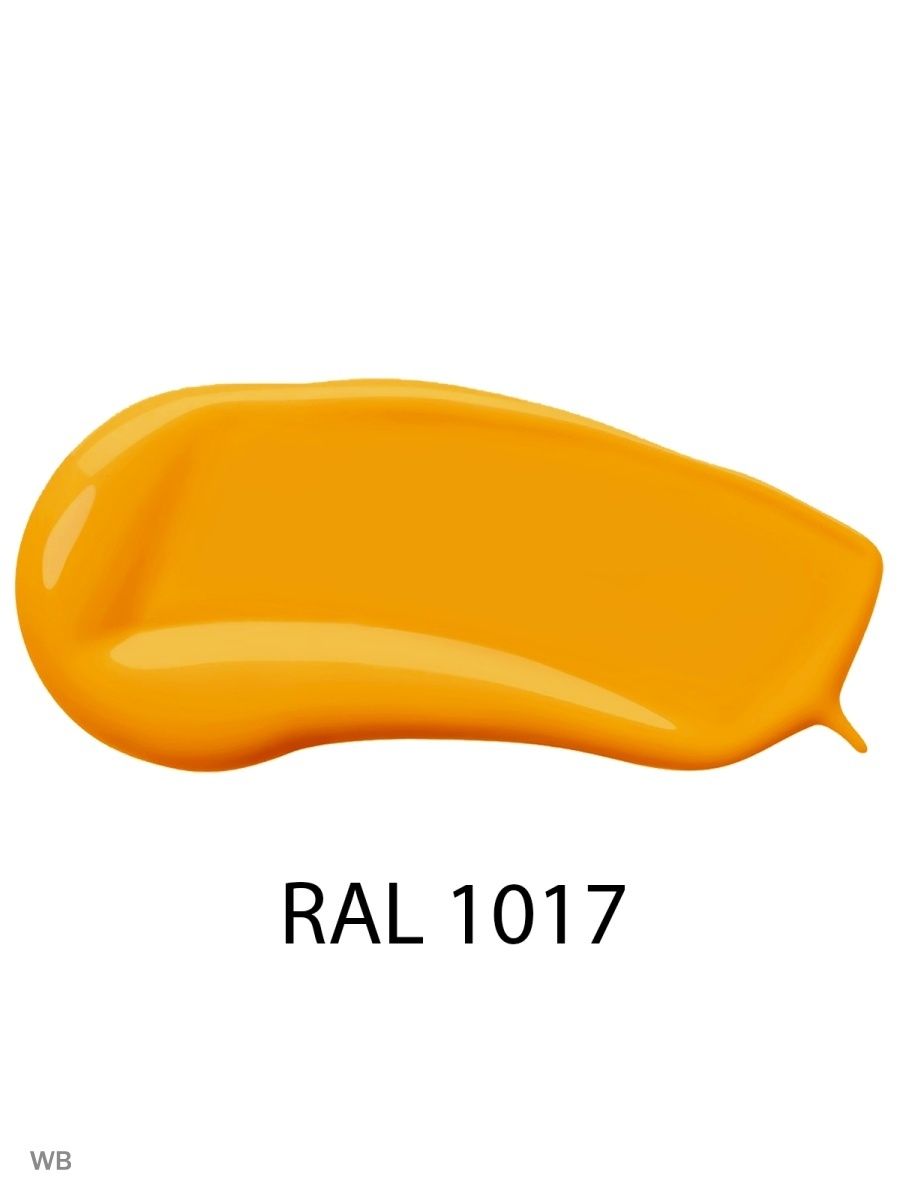 Ral 1017