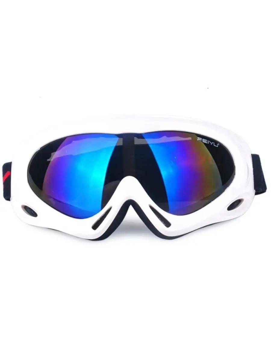 Buy sports glasses online