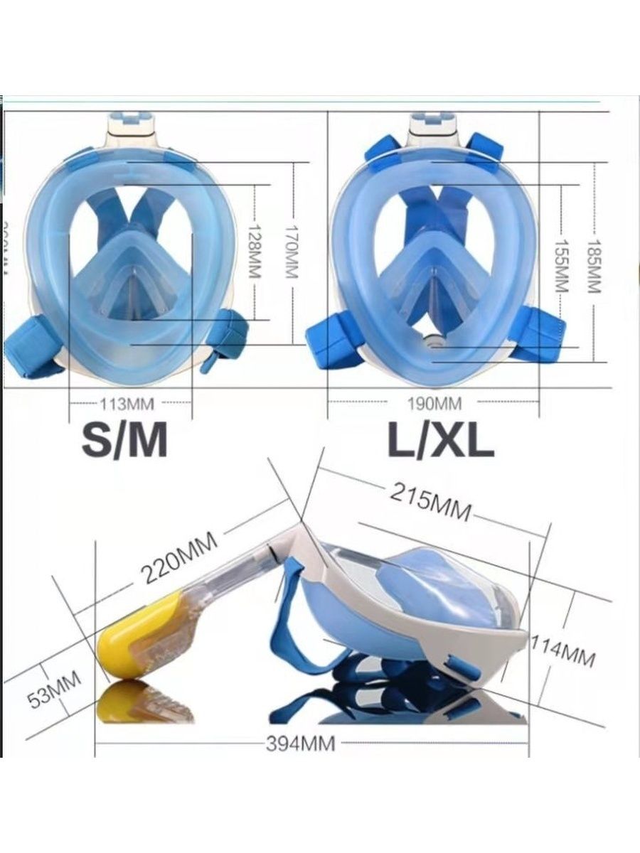 Mask size. Маска полнолицевая для ныряния (1 маска, 2 трубки), Bestway. Маска (полнолицевая маска Performax, размер l, с se креплением, многоразовая). Маска для снорклинга полнолицевая Размеры. Маска для снорклинга Размеры.