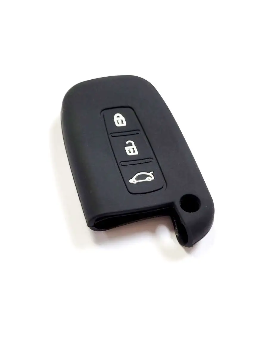 Чехол для ключа Kia Optima III 2010-2013 Ignition keys 152905616 купить за  1 200 ₽ в интернет-магазине Wildberries