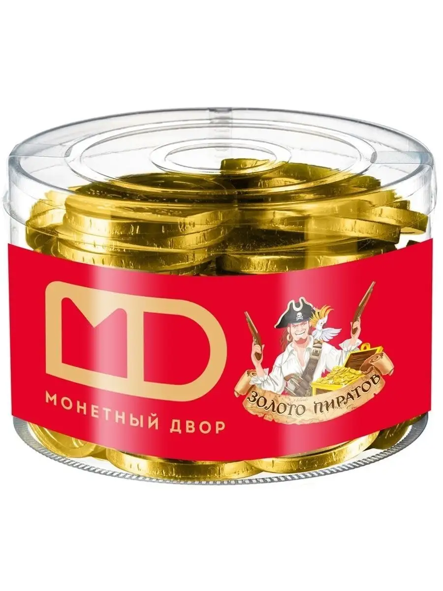 Шоколадные Монеты Купить Оптом
