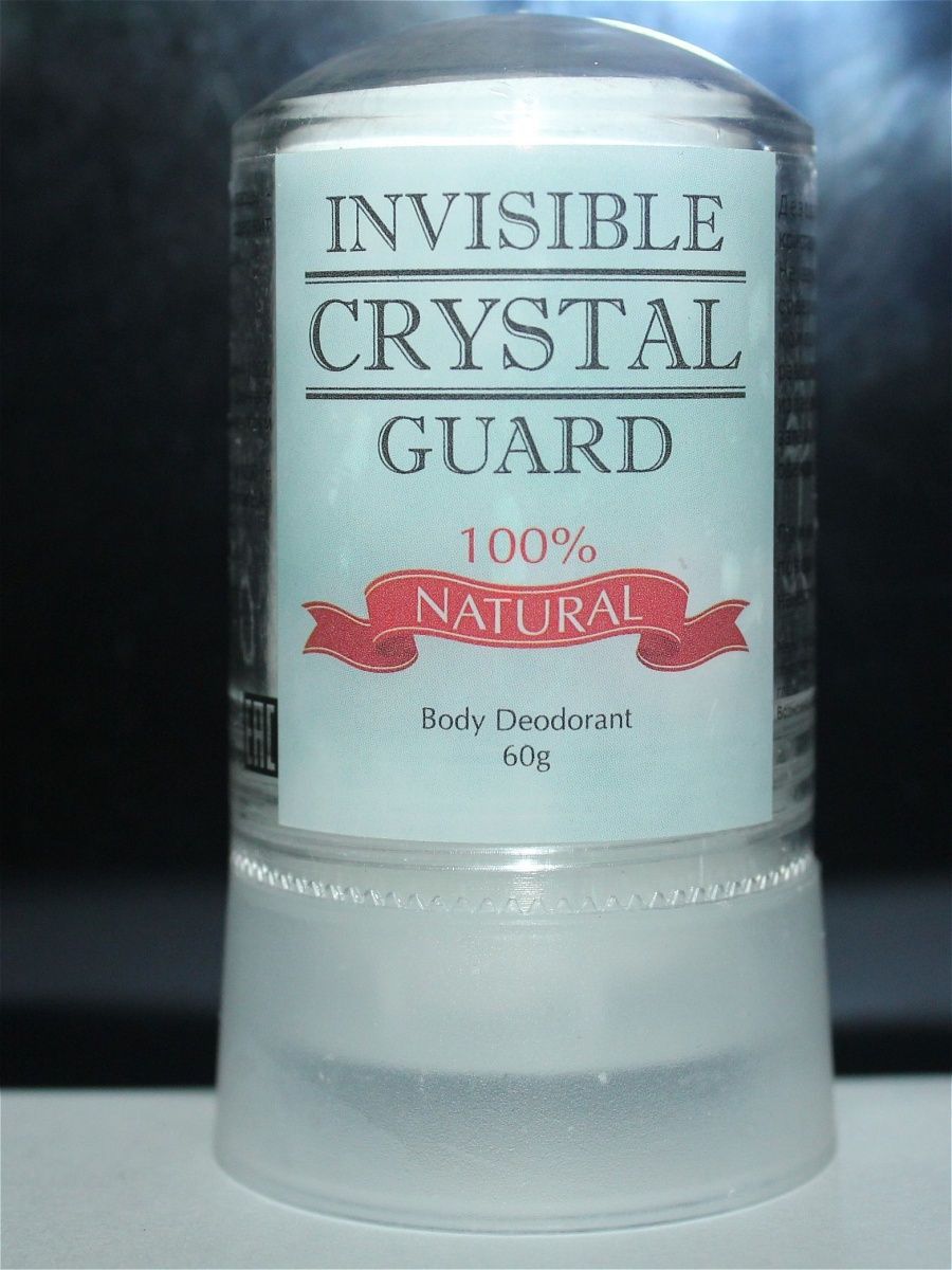 Invisible Crystal Guard дезодорант. Crystal дезодор Кристалл 60г без запаха. Кристаллический дезодорант ВКУСВИЛЛ.