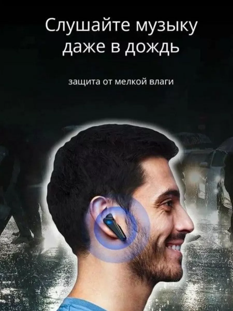 Наушники беспроводные К55 игровые с шумоподавлением XXX-BASS 152927294  купить за 696 ₽ в интернет-магазине Wildberries