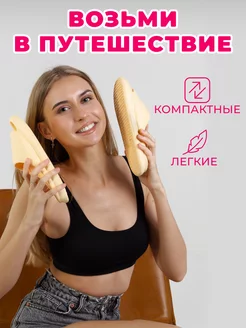 Шлепанцы Stepy. Цвет бежевый, песочно-желтый, персиковый. Вид 3.