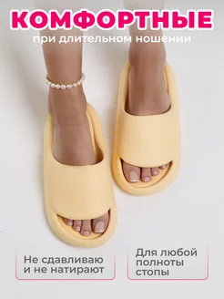 Шлепанцы Stepy. Цвет бежевый, песочно-желтый, персиковый. Вид 5.