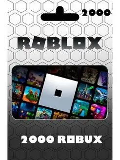 Карта пополнения Roblox 2000 Robux для игры Роблокс Roblox 152933505 купить за 1 360 ₽ в интернет-магазине Wildberries