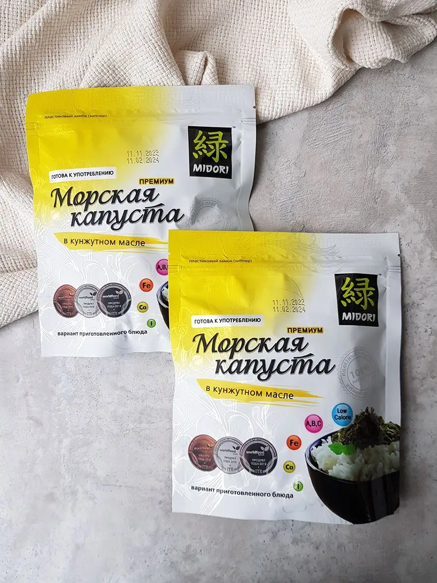 Морская капуста жареная в кунжутном масле 2 пачки по 40г MIDORI 152940414  купить в интернет-магазине Wildberries